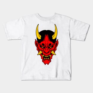 creepy demon mask illustration Kids T-Shirt